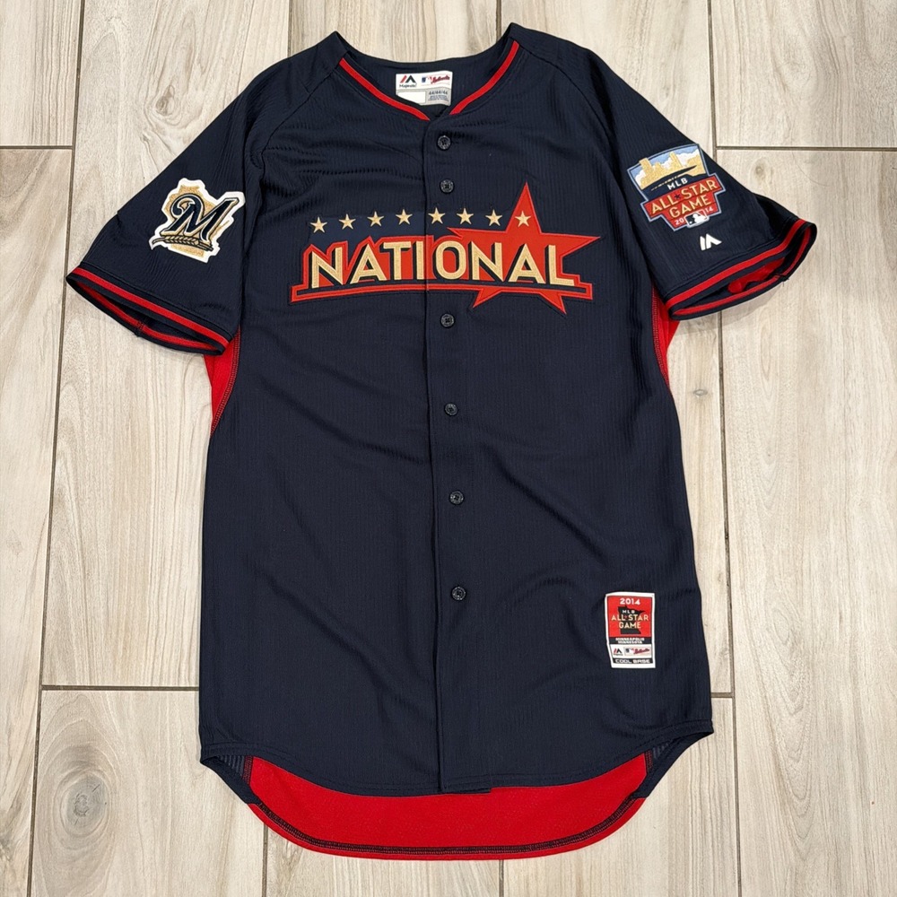 MAJESTIC 2014 MLB ALL STAR NATIONAL LEAGUE JERSEY Fransisco Rodriguez Brewers 44